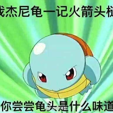 acup404's profile picture