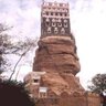 Ameen Alsayadi profil fotoğrafı