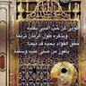 مالك أحمد هارون profil fotoğrafı
