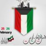 Profilbild von ibrahim al maali