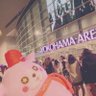 うるち(ﾋﾖﾘ) @坂田家 profil fotoğrafı