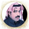 Фото профиля فهد القحطاني