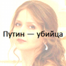 Yulia 的头像
