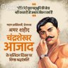 Shiv Kumar verma sultanpuri s m 的头像