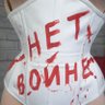 Месть 的头像