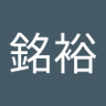 Profilbild von 封心+鎖心