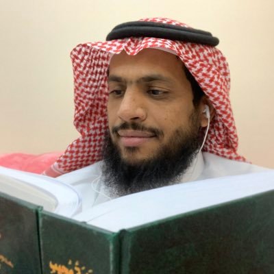 د. حسن بن خَمِيس الهَمَّامي's profile picture