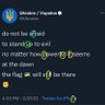 Фото профиля BoovTrades