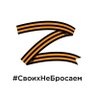 Александр profil fotoğrafı
