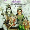Фото профиля Sanjay Bhatnagar