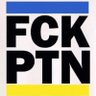 Ugur Özcan Fan's profile picture