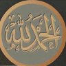 Rashed's profile picture