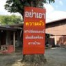 nnewnawan's profile picture
