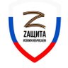 Душан Силни 🇷🇸🇷🇺 profil fotoğrafı