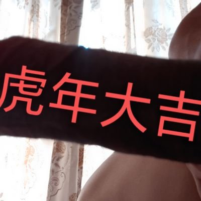 lansedehai1's profile picture