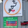 すけいけ 的头像