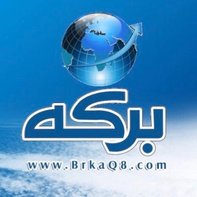 بركه's profile picture