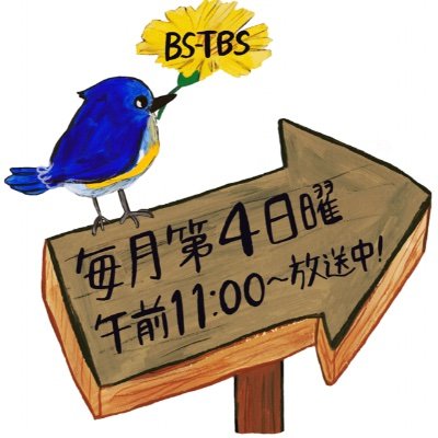 mukashi_room's profile picture