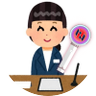 つ な ぱ ん た ろ う profil fotoğrafı
