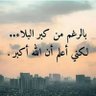 osama abd el aziz 的头像