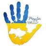 Ella ❤️🇺🇦ЗА ПЕРЕМОГУ УКРАIНИ! 的头像