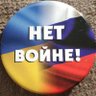 Православный Атеист 🇺🇦 的头像