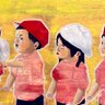 Profilbild von 上田 馨