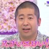 Фото профиля 兎兎。(うさと) とお呼びください。