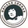 满仓 profil fotoğrafı