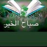 Ashraf Ashraf's profile picture