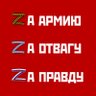 Фото профиля Каролинский жнеZ