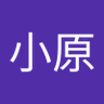 小原知枝美's profile picture