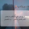 Profilbild von استغفر الله