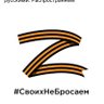 Валерий Гусев's profile picture