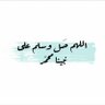 Фото профиля ناد تقني