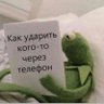 Profilbild von Войд Риверович