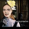 Profilbild von орущий манекен