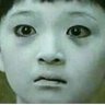 Elver Galar García 的头像