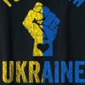 Frédéric Alsace 🇫🇷🇪🇺🇺🇦's profile picture