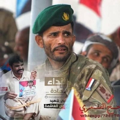barkanShabwa's profile picture