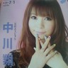 ムーミン profil fotoğrafı