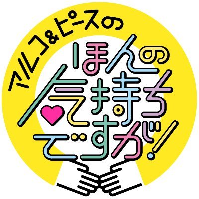 tvk_honkimo's profile picture