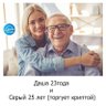 ZloyPisec 的头像