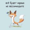 БьянкаR🚗S 的头像