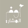 موضي المشاري profil fotoğrafı