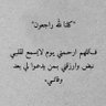 ٠٠٠٠٠ 的头像