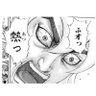 Profilbild von 謎の生物.