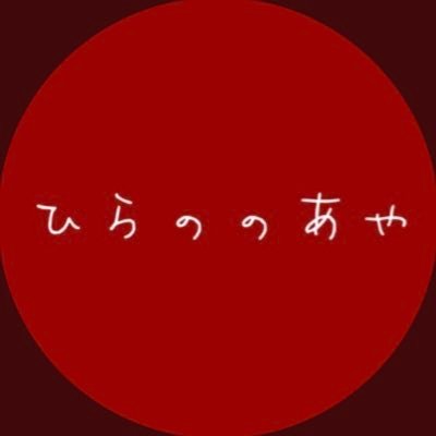 Michiru__kun's profile picture