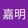 井澤嘉明's profile picture
