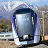 Фото профиля 日本に誇りあれ